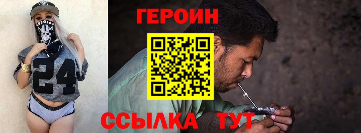 МЕФ Москва