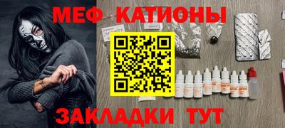 мдпв Гай