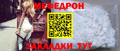 мдпв Гай