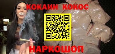 меф VHQ Гагарин