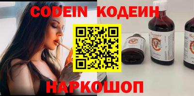 гашиш Гатчина