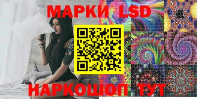 меф VHQ Гагарин