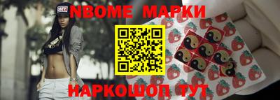 мдпв Гай