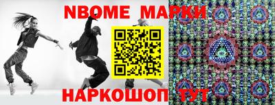 меф VHQ Гагарин