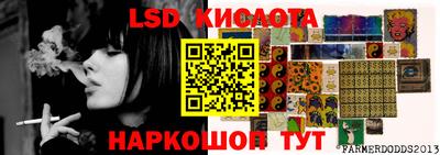 меф VHQ Гагарин
