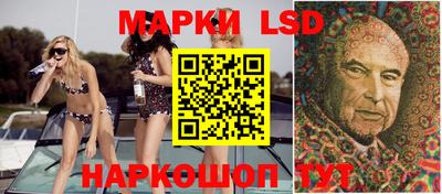 мдпв Гай