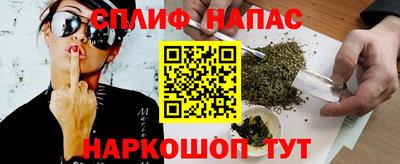 мдпв Гай