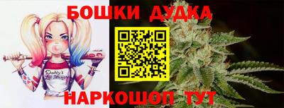 меф VHQ Гагарин