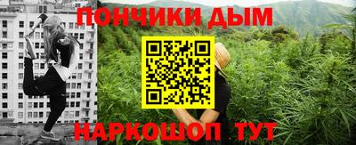 меф VHQ Гагарин