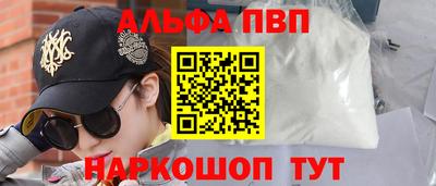 мдпв Гай