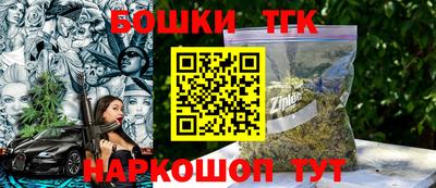гашиш Гатчина