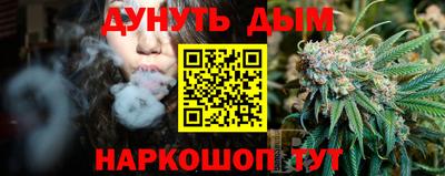гашиш Гатчина
