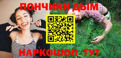 гашиш Гатчина