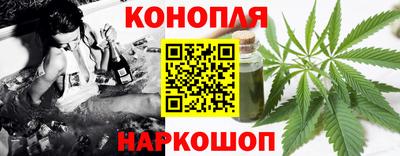 меф VHQ Гагарин