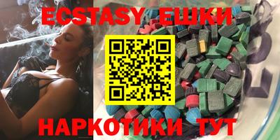 мдпв Гай