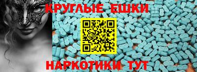 гашиш Гатчина