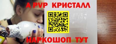 гашиш Гатчина