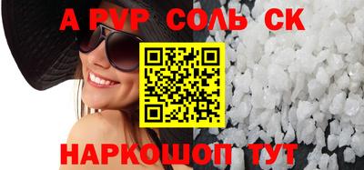 гашиш Гатчина