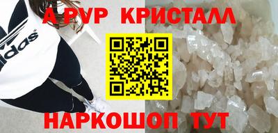мдпв Гай