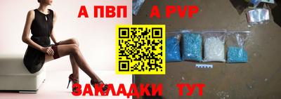 мдпв Гай