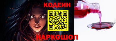 гашиш Гатчина