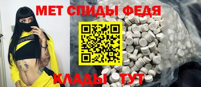 гашиш Гатчина