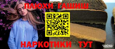 мдпв Гай