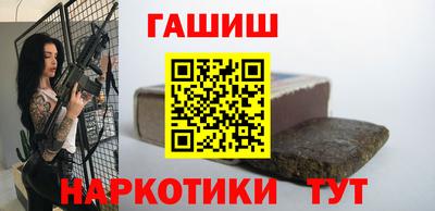 меф VHQ Гагарин