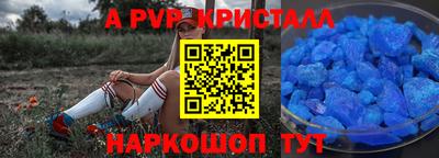 гашиш Гатчина