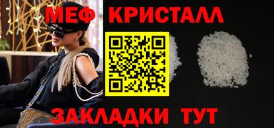 гашиш Гатчина