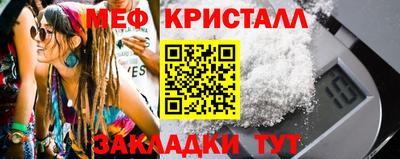 мдпв Гай