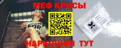 мдпв Гай