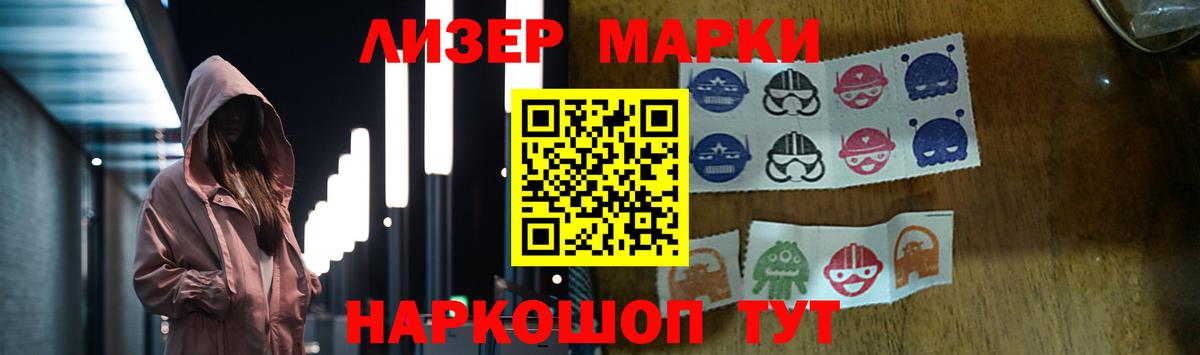 Москва  ЛСД экстази  Вход с VPN  Лсд 25 экстази кислота 